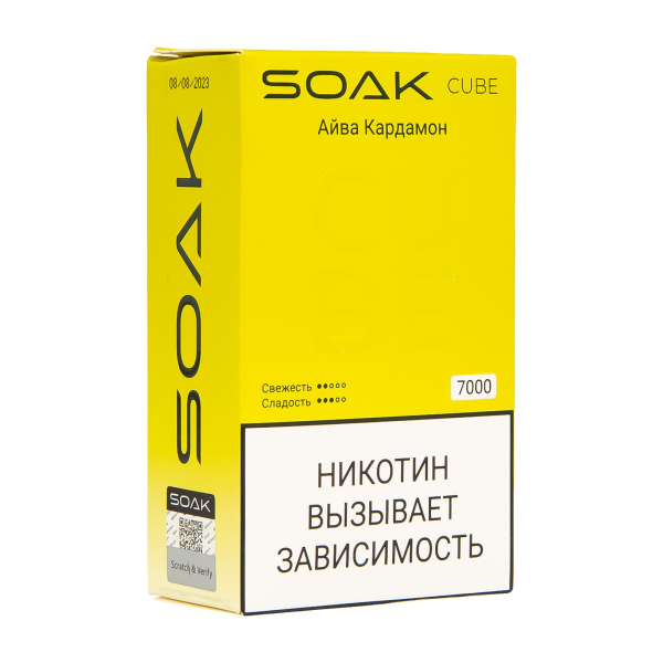 Soak Cube Айва Кардамон 7000 Затяжек в Красноярске