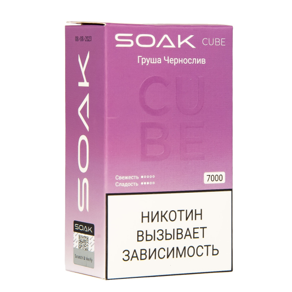 Soak Cube Груша Чернослив 7000 Затяжек в Красноярске