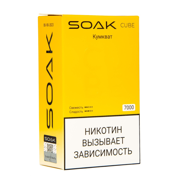 Soak Cube Кумкват 7000 Затяжек в Красноярске