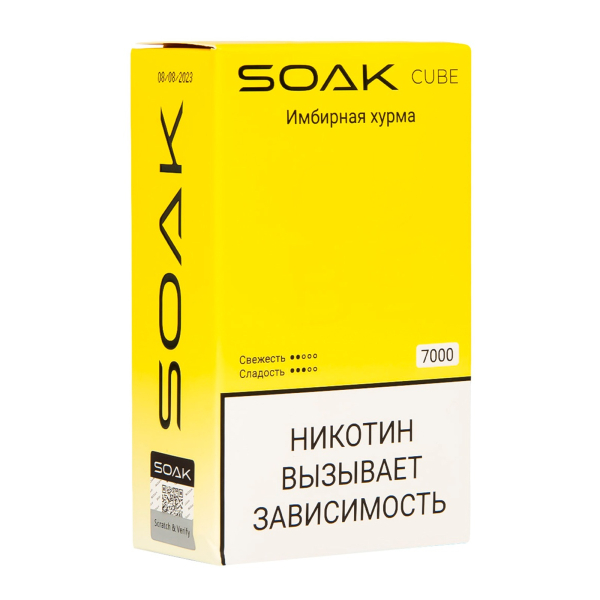 Soak Cube Имбирная Хурма 7000 Затяжек в Красноярске
