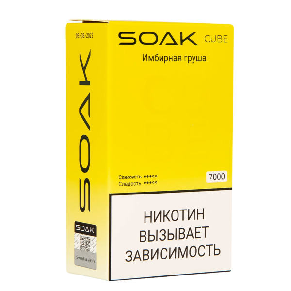 Soak Cube Имбирная Груша 7000 Затяжек в Красноярске