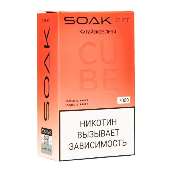 Soak Cube Китайское Личи 7000 Затяжек в Красноярске