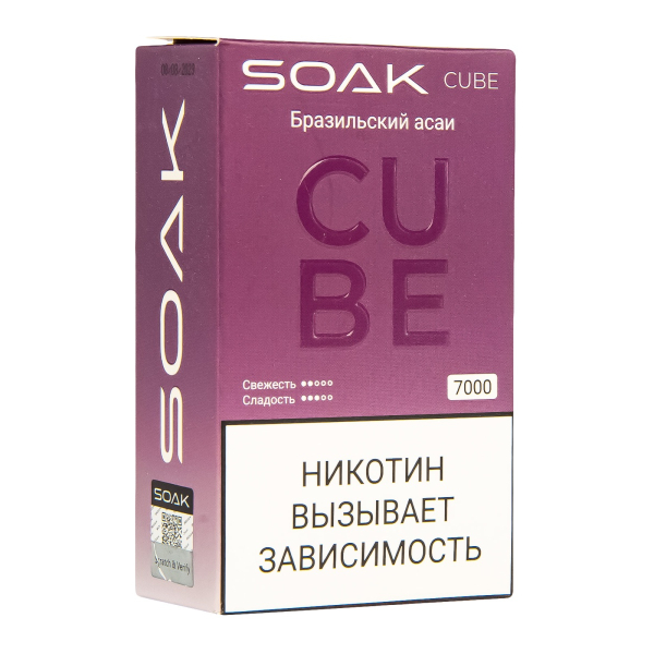 Soak Cube Бразильский Асаи 7000 Затяжек в Красноярске