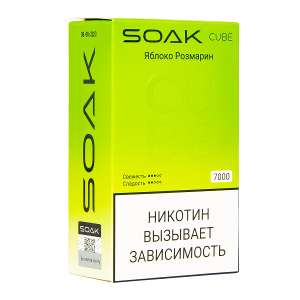 Soak Cube Яблоко Розмарин 7000 Затяжек в Красноярске