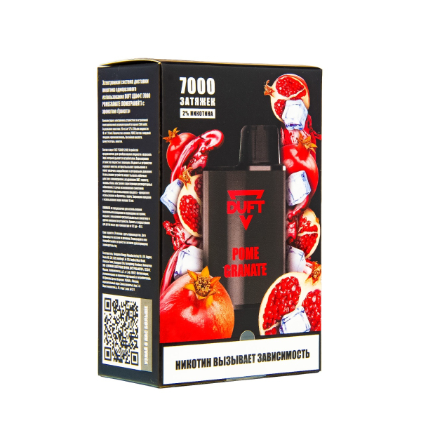 Duft Pomegranate (7000 Затяжек) в Красноярске