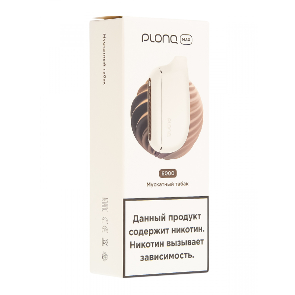Plonq Max Мускатный Табак (6000 Затяжек) 20 Мг в Красноярске
