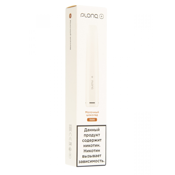 Plonq Plus Молочный Шоколад (1500 Затяжек) 20 Мг в Красноярске