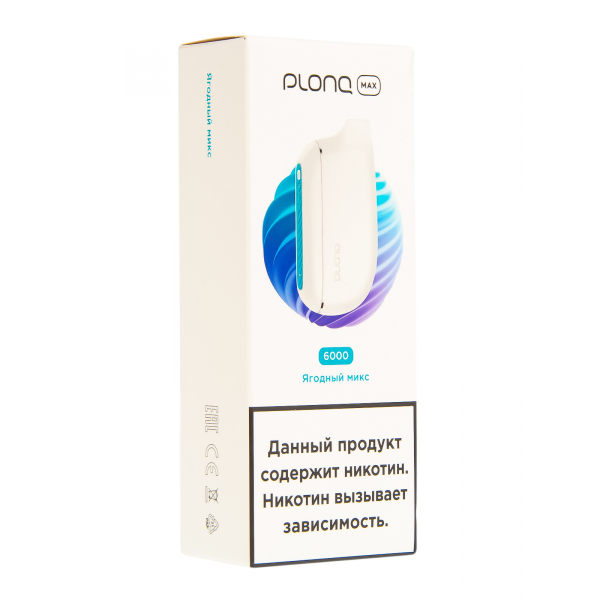 Plonq Max Ягодный Микс (6000 Затяжек) 20 Мг в Красноярске