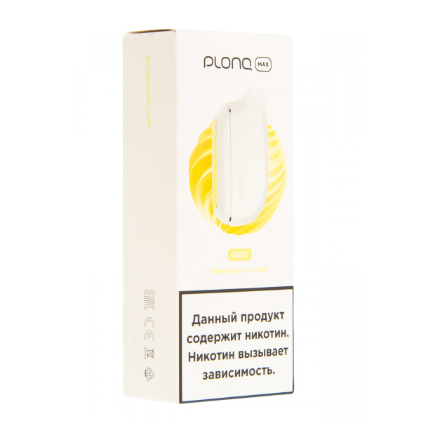 Plonq Max Банановый Шейк (6000 Затяжек) 20 Мг в Красноярске