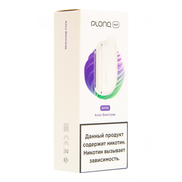 Plonq Max Алоэ Виноград (6000 Затяжек) 20 Мг в Красноярске