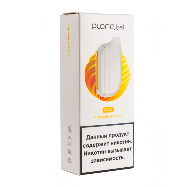 Plonq Max Ананас Кокос (6000 Затяжек) 20 Мг в Красноярске