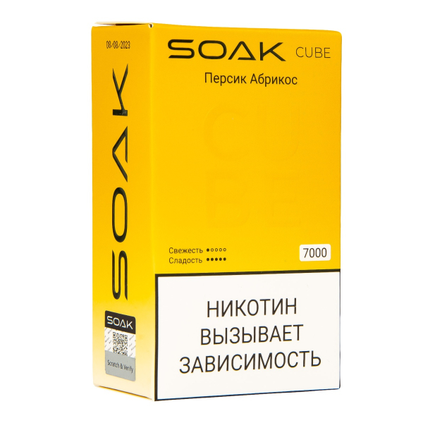 Soak Cube Персик Абрикос 7000 Затяжек в Красноярске