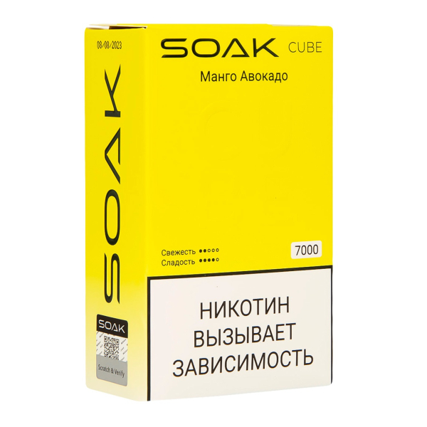 Soak Cube Манго Авокадо 7000 Затяжек в Красноярске