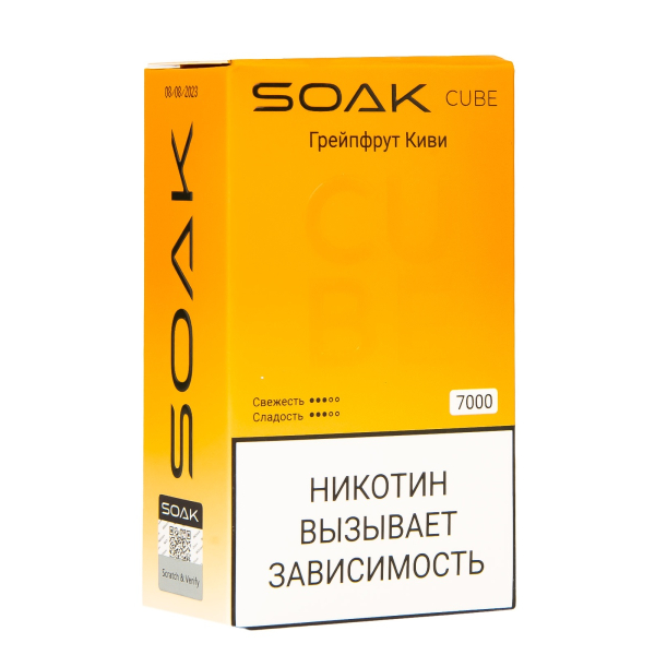 Soak Cube Грейпфрут Киви 7000 Затяжек в Красноярске