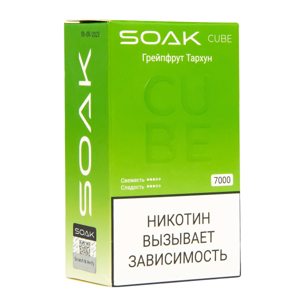 Soak Cube Грейпфрут Тархун 7000 Затяжек в Красноярске