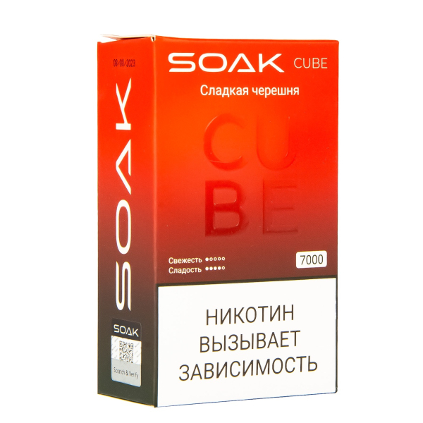 Soak Cube Сладкая Черешня 7000 Затяжек в Красноярске