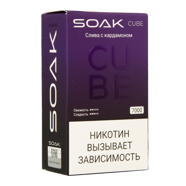Soak Cube Слива С Кардамоном 7000 Затяжек в Красноярске