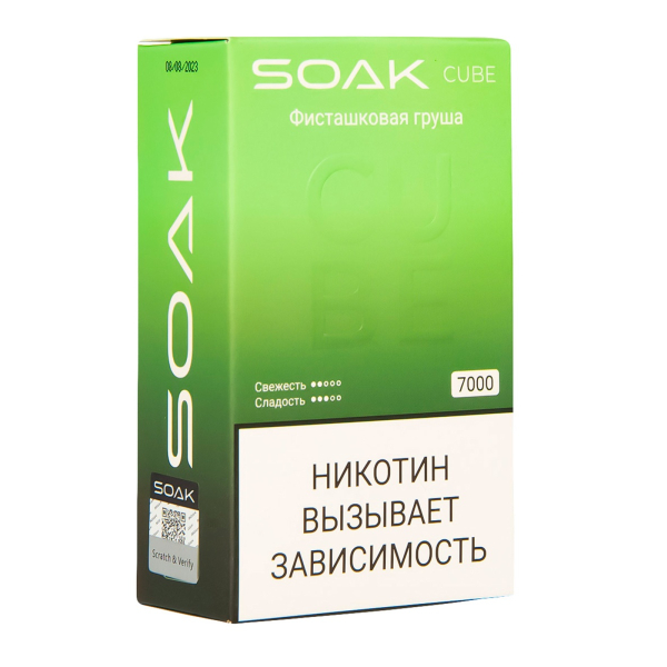 Soak Cube Фисташковая Груша 7000 Затяжек в Красноярске