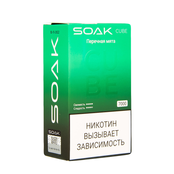 Soak Cube Перечная Мята 7000 Затяжек в Красноярске