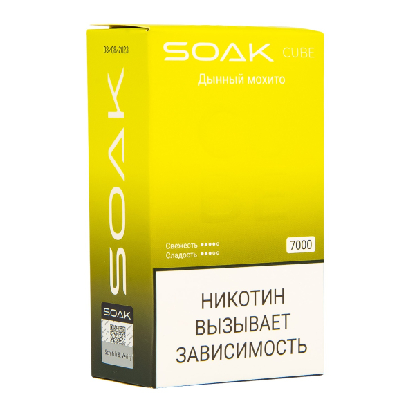 Soak Cube Дынный Мохито 7000 Затяжек в Красноярске