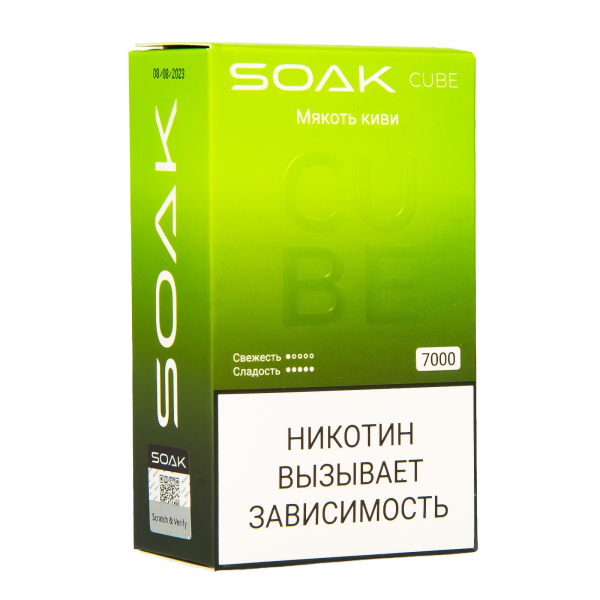 Soak Cube Мякоть Киви 7000 Затяжек в Красноярске
