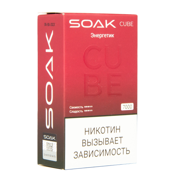 Soak Cube Энергетик 7000 Затяжек в Красноярске