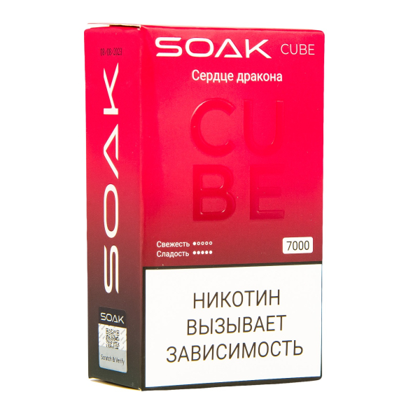 Soak Cube Сердце Дракона 7000 Затяжек в Красноярске