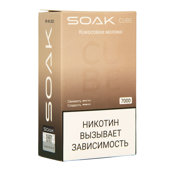 Soak Cube Кокосовое Молоко 7000 Затяжек в Красноярске