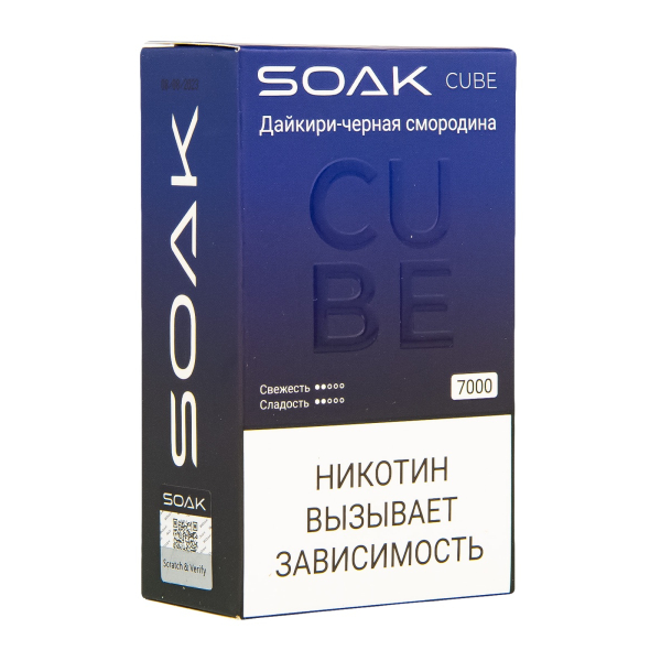 Soak Cube Дайкири-Черная Смородина 7000 Затяжек в Красноярске