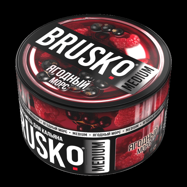 Смесь Brusko Medium Ягодный Морс  250 гр в Красноярске