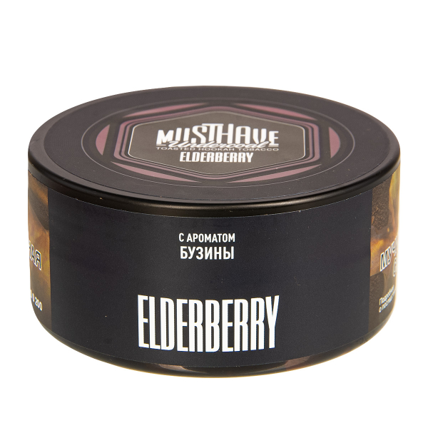 Табак Musthave Elderberry  125 грамм в Красноярске