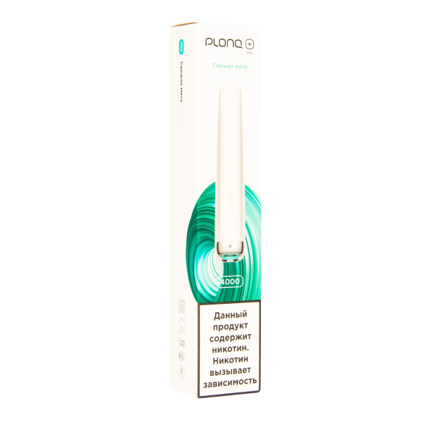 Plonq Plus Pro Свежая Мята/Северная Ягода (4000 Затяжек) 20 Мг в Красноярске