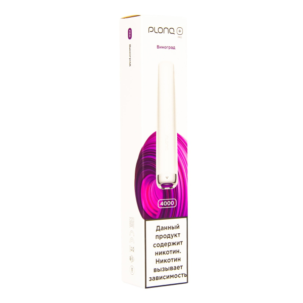 Plonq Plus Pro Виноград (4000 Затяжек) 20 Мг в Красноярске