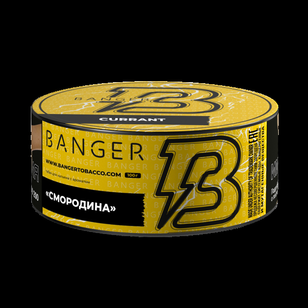 Табак Banger Currant  100 грамм в Красноярске