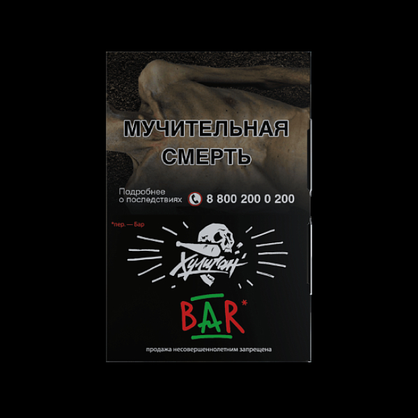 Табак  Хулиган Bar (Барбарис)  25 грамм в Красноярске
