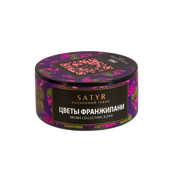 Табак Satyr 1915 (Цветы Франжипани)  25 грамм в Красноярске