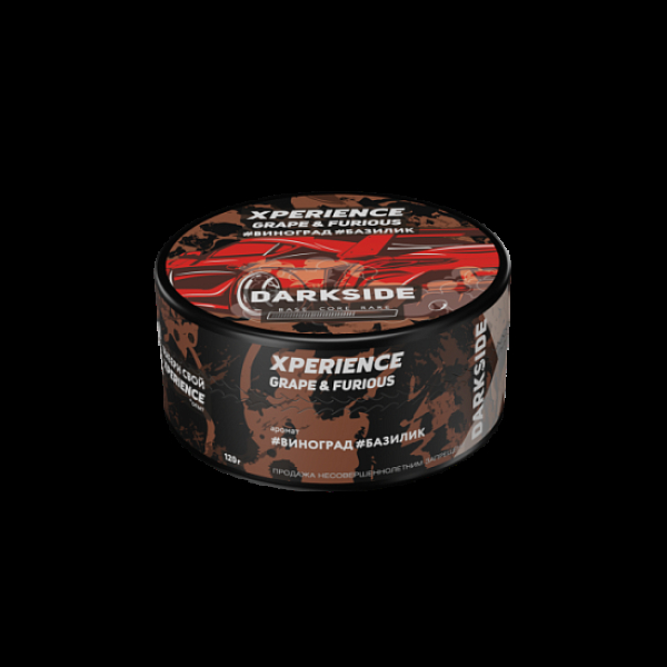 Табак Darkside Experience Grape&Furious  120 грамм в Красноярске