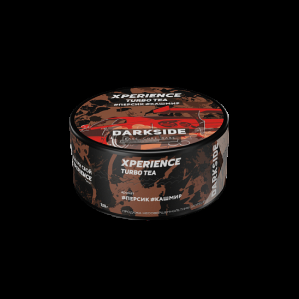 Табак Darkside Experience Turbo Tea  120 грамм в Красноярске