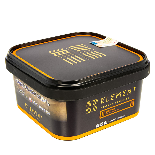 Табак Element Земля Siberry  200 грамм в Красноярске