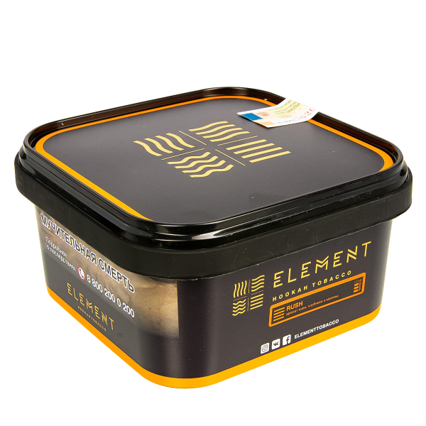 Табак Element Земля Rush  200 грамм в Красноярске
