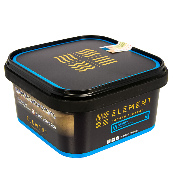 Табак Element Вода Siberry  200 грамм в Красноярске