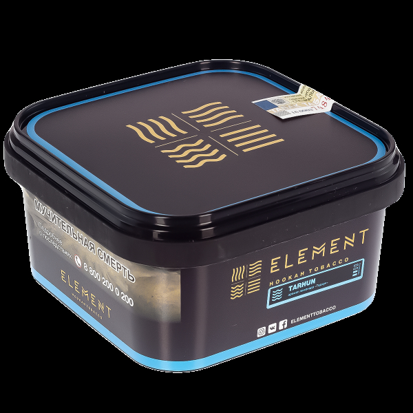 Табак Element Вода Tarhun  200 грамм в Красноярске