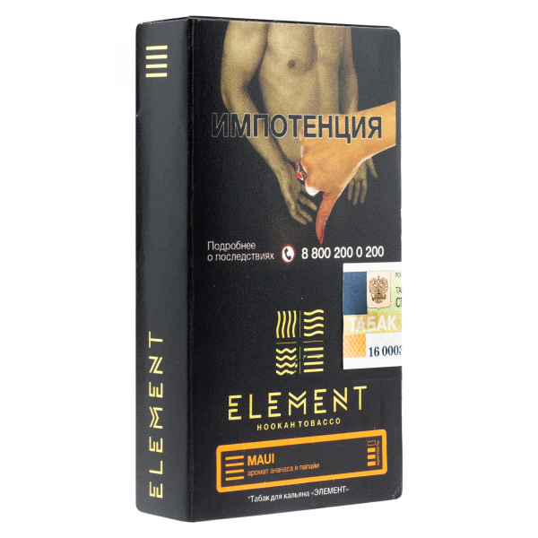 Табак Element Земля Maui  25 грамм в Красноярске