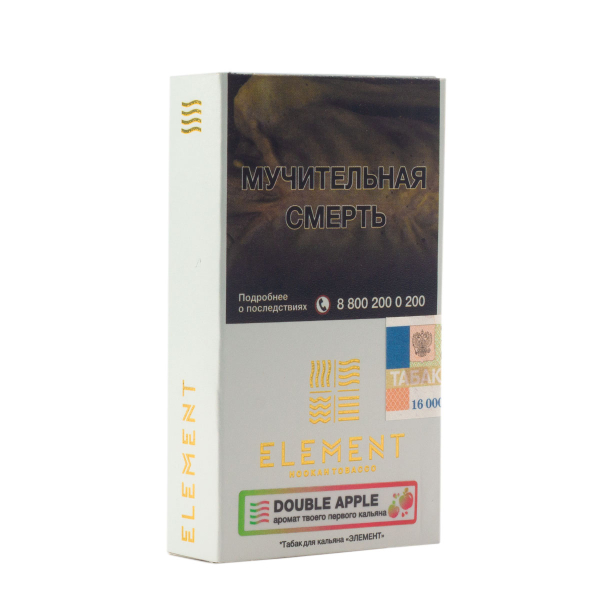 Табак Element Воздух Double Apple  25 грамм в Красноярске