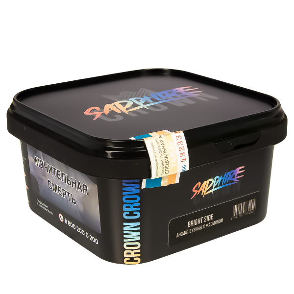 Табак Sapphire Crown Bright Side  200 грамм в Красноярске