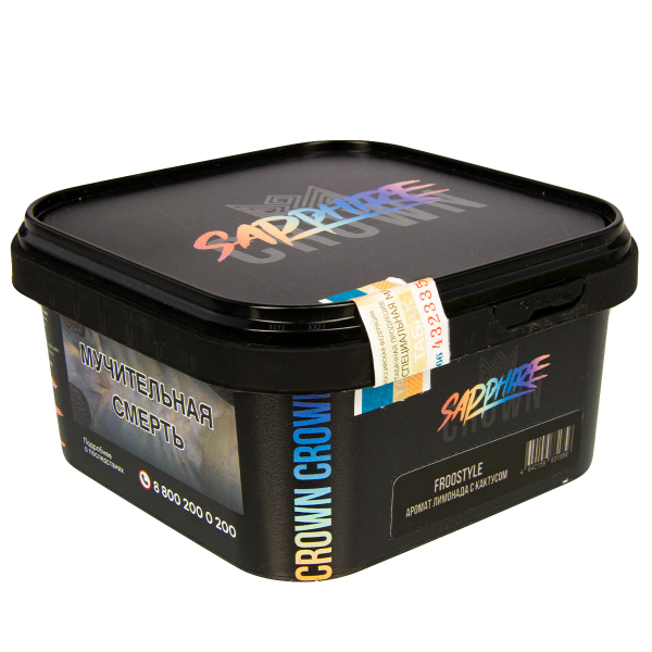 Табак Sapphire Crown Froostyle (Кактус, Лайм)  200 грамм в Красноярске