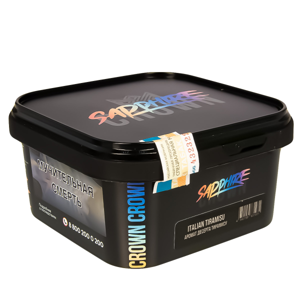 Табак Sapphire Crown Italian Tiramisu  200 грамм в Красноярске