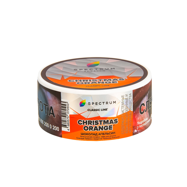 Табак Spectrum Christmas Orange  25 грамм в Красноярске
