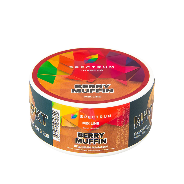 Табак Spectrum Mix Line Berry Muffin  25 грамм в Красноярске