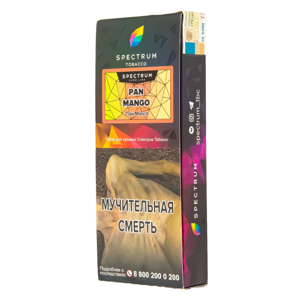 Табак Spectrum Hard Pan Mango  100 грамм в Красноярске